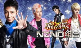 明星大侦探第四季免费观看完整版 热门大瓜往期内容,揭秘热门大瓜，重温往期精彩瞬间