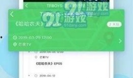 热门爆料投稿入口 黑料网永久免费网站电脑网页版,黑料网永久免费网站电脑网页版独家解析